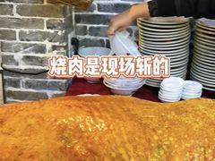-园林美食城·本土农家菜(杨和镇店)
