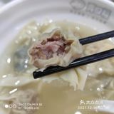 云吞Ⅰ胃口福生肉水饺店，只有咸