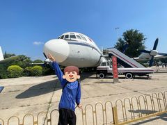 -中国航空博物馆
