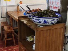 -阳春面馆(海关店)