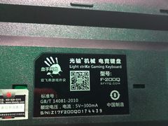 -PANDA电竞中心(天街店)