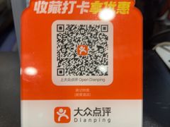 -南記粉麵(灣仔謝斐道店)