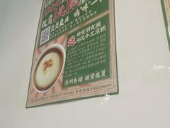 -石灰市老火锅(北滨路店)