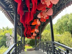 -顺峰山公园