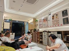 -郑远元专业修脚房(晴川街店)