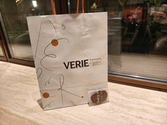 -VERIE BAKEHOUSE