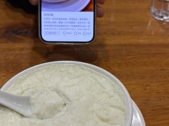 -正德顺順德雙皮奶(中信店)