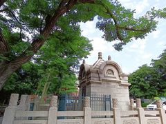 -观象山公园