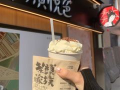 -茶颜悦色(星沙中茂城五楼店)