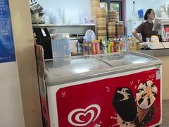 -鸡鸣汤包(红山动物园店)