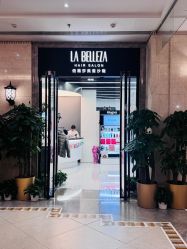 -LA BELLEZA倍丽莎美发沙龙