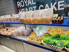 -皇家美孚·蛋糕外送(东部佳世客店)