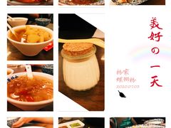 -粉家柳州螺蛳粉(杨宅路店)