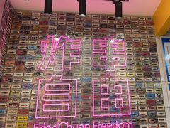 -银泰百货(海宁店)