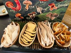 -季季山·云南野生菌火锅(上海首店)