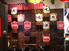 -受气牛肉·重庆耙牛肉(来福士店)