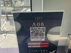 -楚禾宴·家宴(光谷大道店)