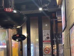 -喜来稀肉(虹泉路店)