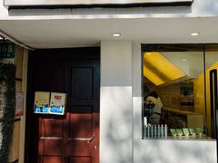 门面-村口大树(长乐路店)