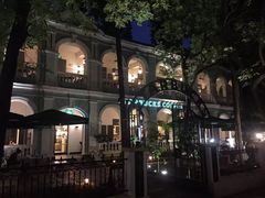 -星巴克臻选(广州沙面店)