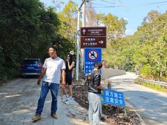 -海南热带雨林国家公园吊罗山景区