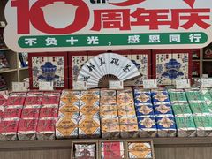 -王府井百货(总府店)