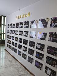 -洁铭新加坡医美