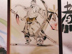 -水煮三国·川鲁江湖菜(香山店)