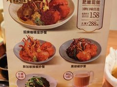 -泰香米泰国餐厅(中大国际店)