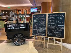 -粤财皇冠假日酒店·彩华轩中餐厅