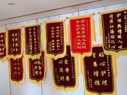 点击看大图 -梓爱月子中心(花都店)