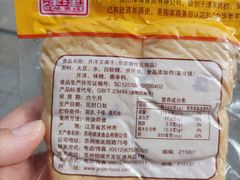-叶受和(观前街店)