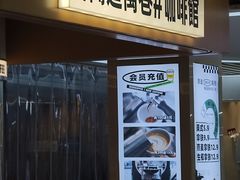 -闻道万巷咖啡馆(南大街地铁站店)