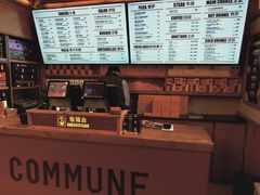 -COMMUNE幻师(花园道店)