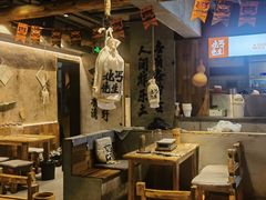 -北丐先生·野馄饨烧烤(雨花万象店)