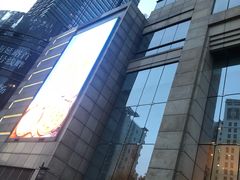 -环球188广场