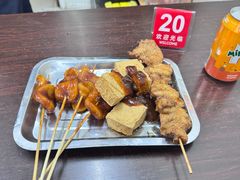 -潮妈小食