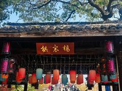 -小河直街历史文化街区