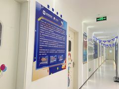 -海亮AI学习中心·幻码星球(钱江校区)
