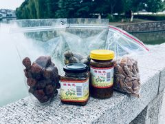 -苏州市吴中区光福窑上花果蜜饯厂