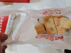 -芦庄子桂顺斋(和平路总店)