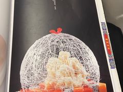 -津菜典藏(中北镇店)