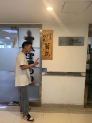 -天道tattoo纹身穿孔工作室