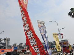 -阿财老铺·老蚌埠龙虾城(华夏总店)