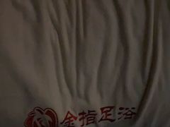 -金指足浴·按摩泡澡·SPA(万家丽店)