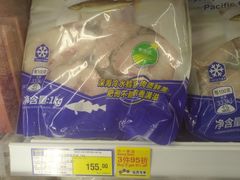 -麦德龙(虹口江湾店)