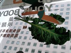 -Wagas沃歌斯(北京君太百货店)