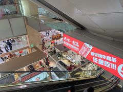 -吾悦广场(天津和平店)