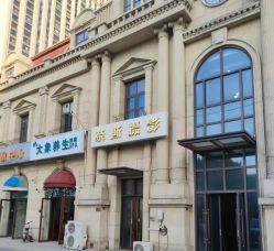 -Nice奈斯摄影婚纱写真