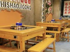 -一只烧鸡公(解放碑店)